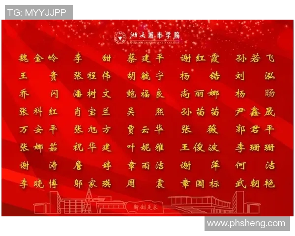 南京排球队的奋进之路：从低谷到荣耀的排球逆袭纪实