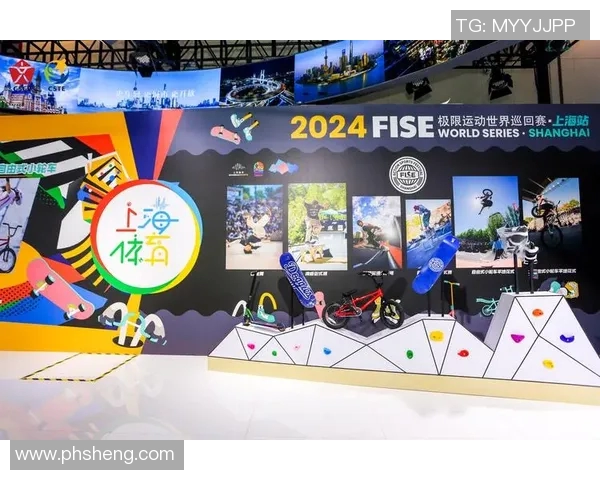 南京极限运动队意识创新高引领极限运动新潮流与发展趋势