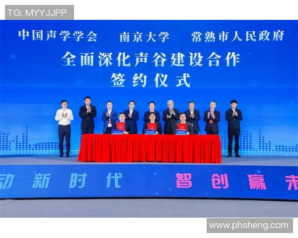 南京滑板队荣登全国团队协作排行榜第一名展现卓越实力与默契配合