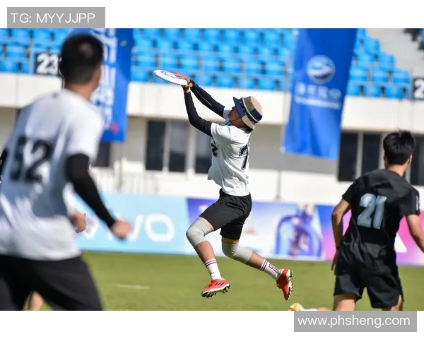 南京飞盘队防守策略揭秘：如何在比赛中掌控节奏与空间