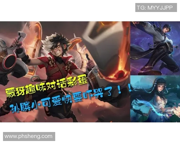 对话陈娜：回顾王者荣耀职业生涯的辉煌与挑战