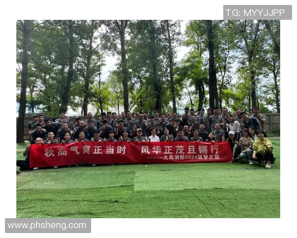 成都极限运动队协作精神与团队配合探讨之旅