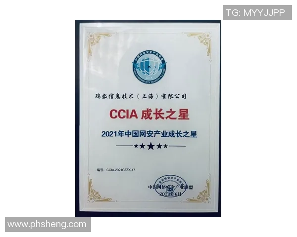 李伟专访：从青涩少年到足球明星的成长之路回顾