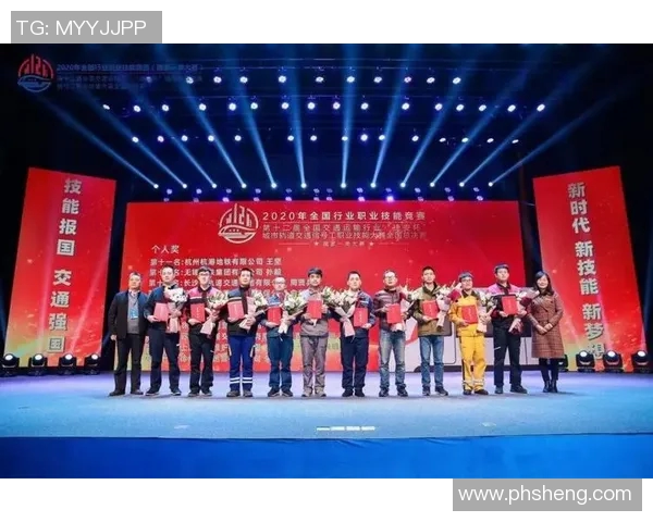 杭州攀岩队在全国团队协作排行榜中荣获第九名的佳绩引发关注