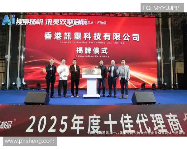 深入剖析BLG当前状态与竞争对手的差异与影响因素