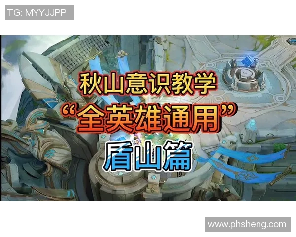 王者荣耀意识排行榜揭晓IG战队荣登榜首引发热议 王者荣耀意识排行榜揭晓IG战队荣登榜首引发热议