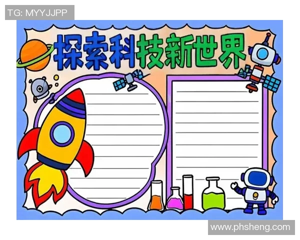 加维引领新潮流探索未来科技与人类生活的完美结合