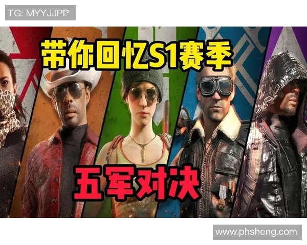 喷射机与公羊的激烈对决分析及赛季前景展望