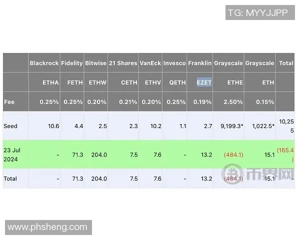 尼姆与雷恩比赛分析及胜负预测全面解读