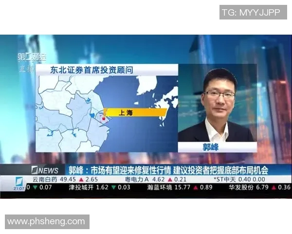 施历斯与连诺华的巅峰对决解析及市场前景展望