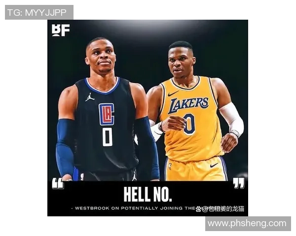 拉塞尔威斯布鲁克的篮球传奇之路与个人成长故事探讨