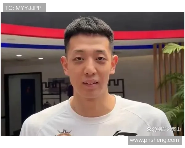 沈梓捷：从篮球新星到国家队核心的成长之路与未来展望