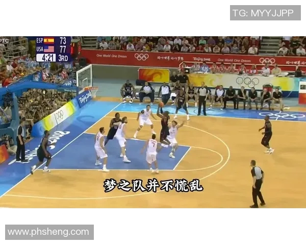 梦八对决中国国语篮球盛宴展现文化碰撞与竞技激情 梦八对决中国国语篮球盛宴展现文化碰撞与竞技激情