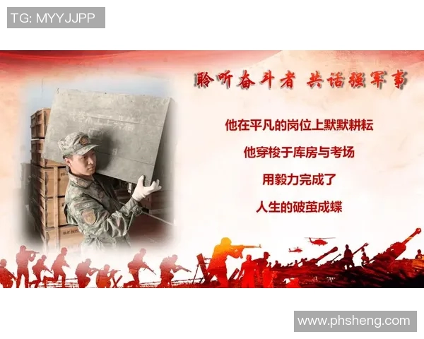 王少杰:从平凡到卓越的奋斗故事与人生启示 王少杰:从平凡到卓越的奋斗故事与人生启示