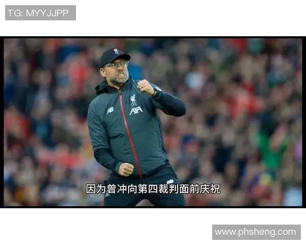 瓜迪奥拉怒斥裁判VAR失误严重影响比赛结果引发争议 瓜迪奥拉怒斥裁判VAR失误严重影响比赛结果引发争议