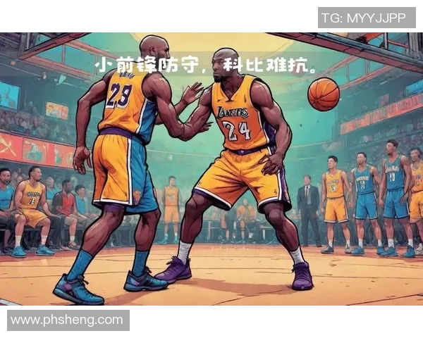 科比在2012年对阵火箭的经典表现与比赛回顾分析