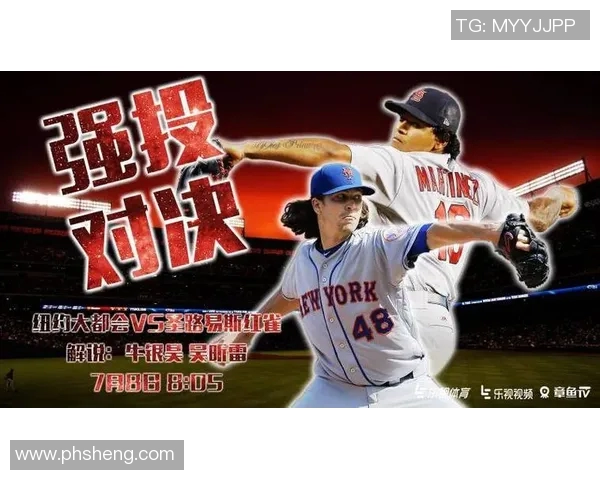 老虎竞技与阿独立精彩对决直播全程回顾与赛后分析