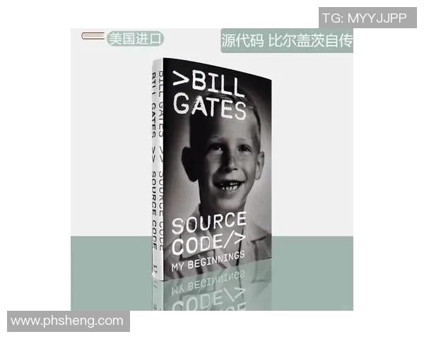 罗德里戈：从青涩少年到足球巨星的成长之路与未来展望