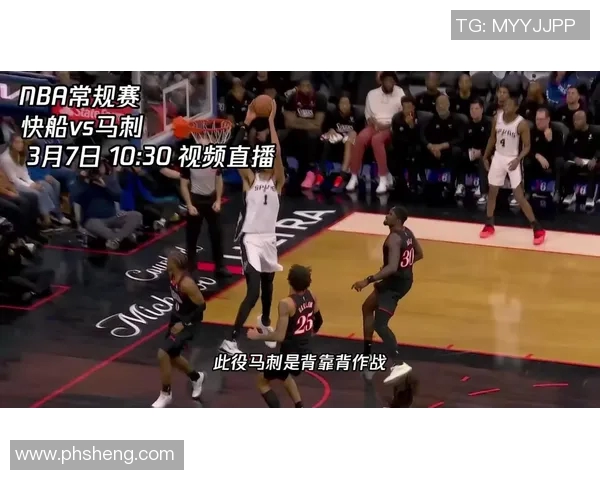 2015年NBA季后赛马刺与快船激战回顾精彩瞬间与战术分析 2015年NBA季后赛马刺与快船激战回顾精彩瞬间与战术分析