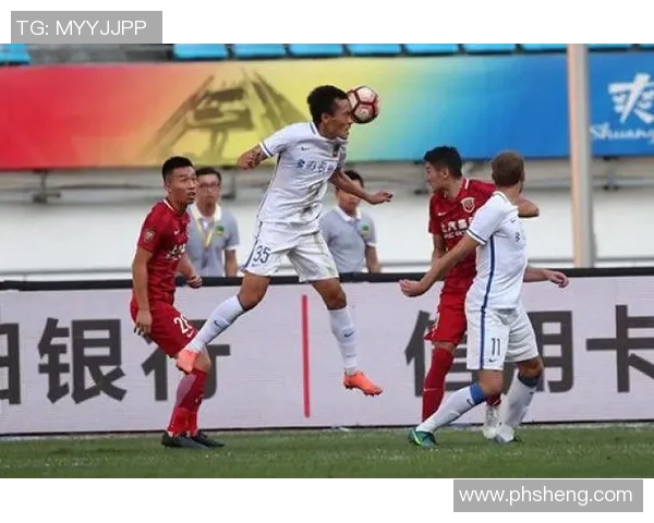 上港与智诚激战回顾精彩录像分析与比赛亮点总结