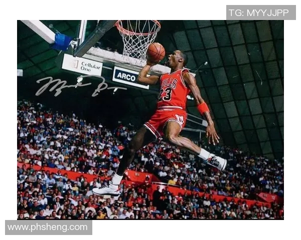 乔丹传奇：从篮球场上的巨星到全球文化的象征